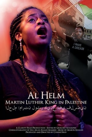 Poster Al Helm: Martin Luther King in Palestine 2014