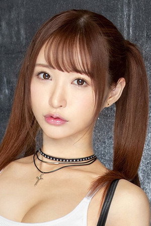 Moe Amatsuka portrait