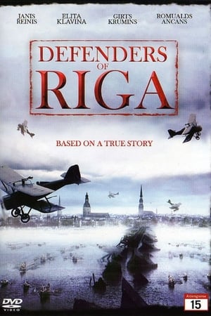 Poster Defenders of Riga (2007)