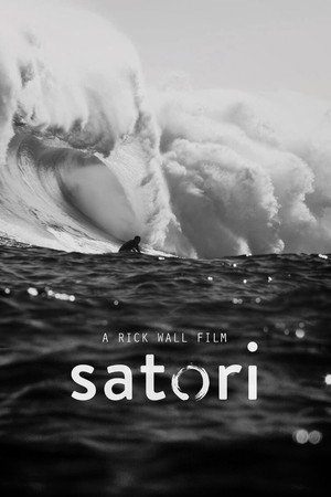 Sator