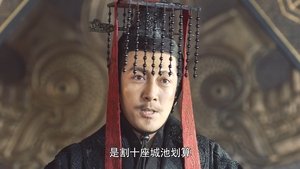 大秦赋: 1-37