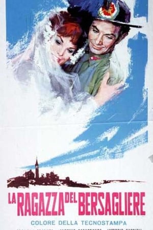 Poster La ragazza del bersagliere 1967