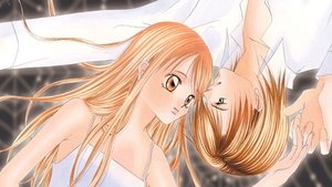 Boku wa Imouto ni Koi wo Suru (2005)