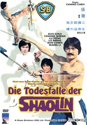 Image Die Todesfalle der Shaolin