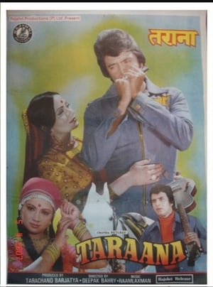 Poster Taraana 1979