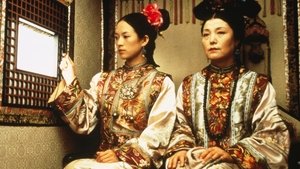 Crouching Tiger, Hidden Dragon (2000)