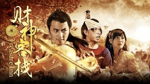 Treasure Inn (2011) Hindi Dubbed