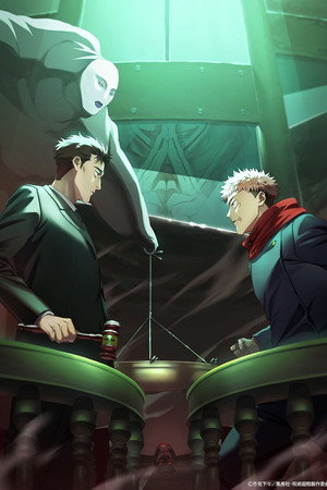 poster JUJUTSU KAISEN