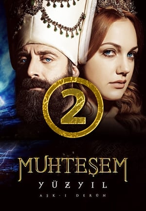 Suleimán, el gran sultán: Temporada 2