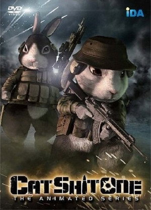 Cat Shit One 6