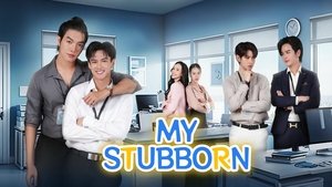 Images posters