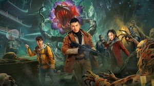 Minh Châu Kỳ Đàm (Phần 1)