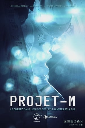 Project-M poster