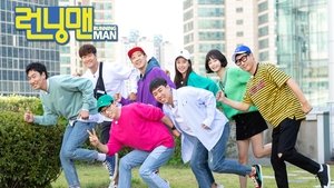 poster Running Man