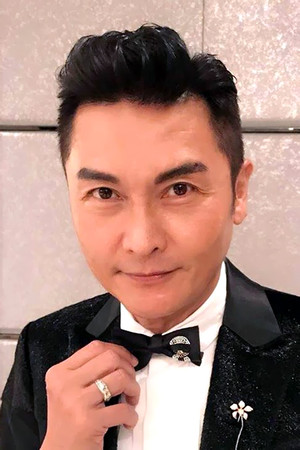 Eddie Kwan Lai-Kit portrait