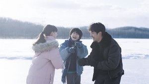 My Sunshine (2024) สเต็ปฝัน ฉันคือเธอ