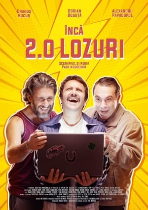 Poster Another Lottery Ticket 2023