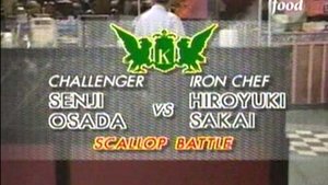 Image Sakai vs Senji Osada (Scallop Battle)