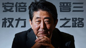 历史调研室: 1×14