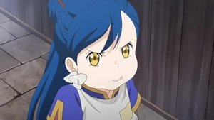 Honzuki no Gekokujou: Saison 1 Episode 1