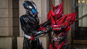 Kamen Rider MY-TH: 1×1