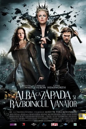 Albă ca Zăpada și Războinicul Vânător (2012)