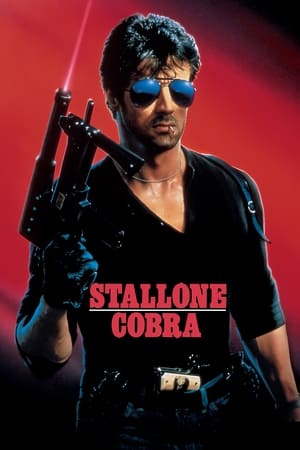Cobra-Azwaad Movie Database