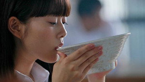 망각의 사치코: 17화