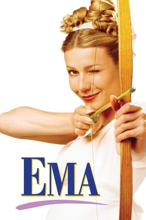Poster Ема 1996