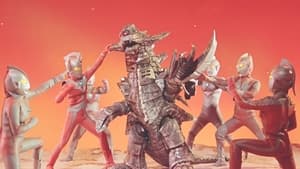 Ultraman Story film complet