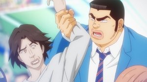 Ore Monogatari!!: 1×1