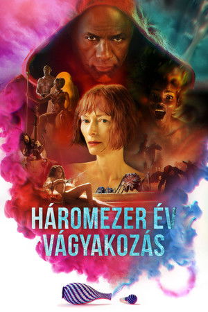 poster Three Thousand Years of Longing