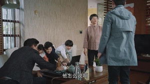 Never Give Up: 1×30 {year} Online En Netflix