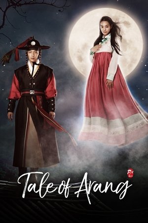 Poster Tale of Arang Season 1 Episode 15 2012