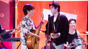 The Love Never Sets: 1×13