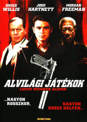 Alvilági játékok (2006)