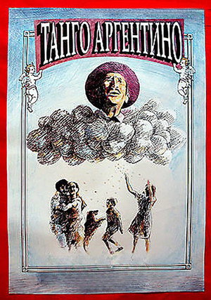 Tango Argentino