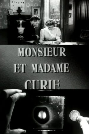 Poster Monsieur et Madame Curie (1956)