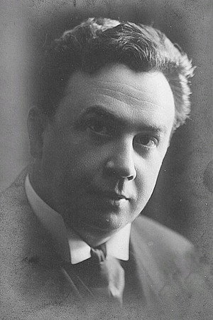 Иван Лерский