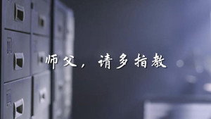 Episódio 3 - Ordinary Greatness