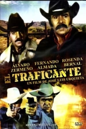 El traficante poster