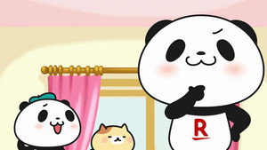 Episódio 5 - Tesouro enterrado - Okaimono Panda!