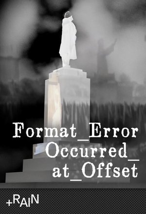 Format Error Occurred at Outset