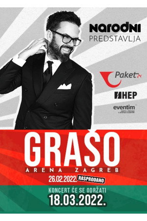 PETAR GRAŠO Arena Zagreb
