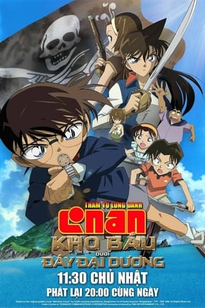 Thám Tử Lừng Danh Conan 11: Kho Báu Dưới Đáy Đại Dương (2007)