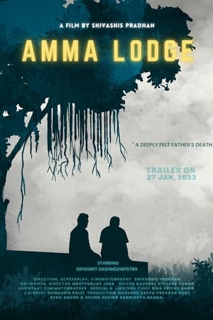 Poster Amma Lodge (2023)