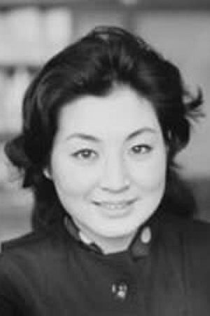 Yuko Hamada