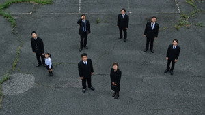 茶の味 movie still 58