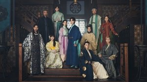 Alchemy of Souls (2022) Season 1&2