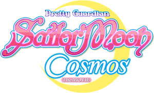 Pretty Guardian Sailor Moon Cosmos the Movie Part 2